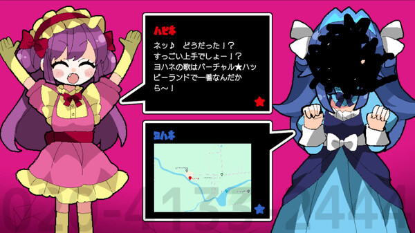 Virtual★Happy Land | バーチャル★ハッピーランド screenshot 6