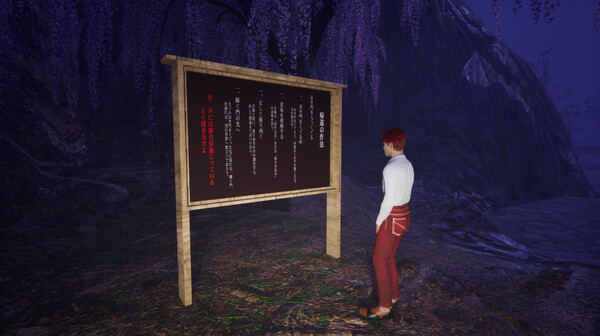 DyingNoise screenshot 2