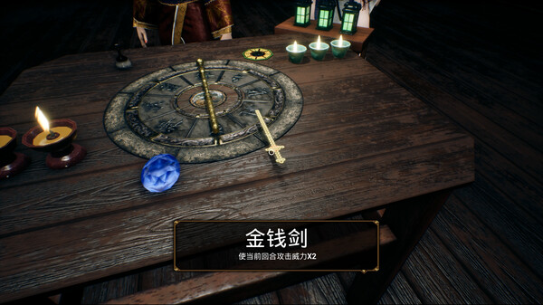 The Jiang Shi 2 ：Curse of  Soul screenshot 5