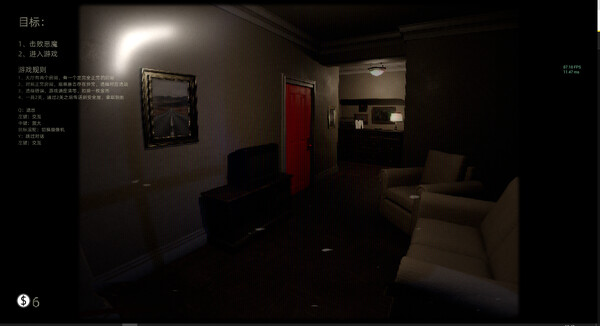 Bopp File screenshot 1