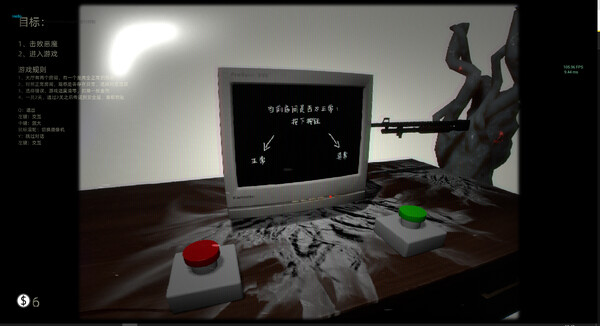 Bopp File screenshot 2