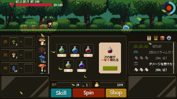 JACKPOISON screenshot 3