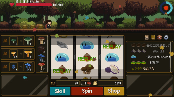 JACKPOISON screenshot 5