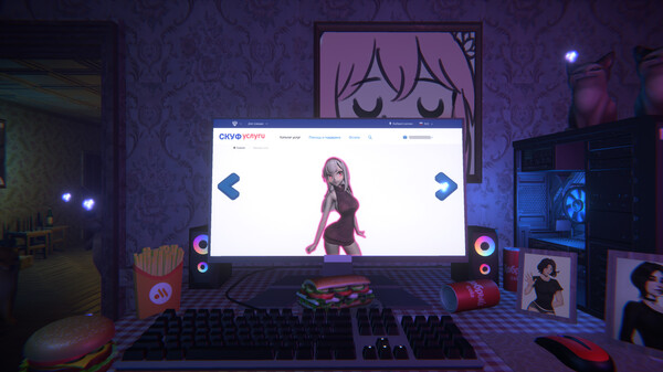 One Night With Kawaii screenshot 2
