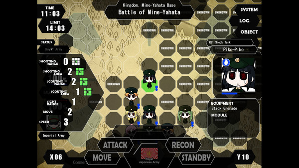 War of the Human Tanks - ALTeR screenshot 1