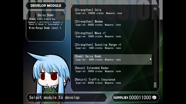 War of the Human Tanks - ALTeR screenshot 3