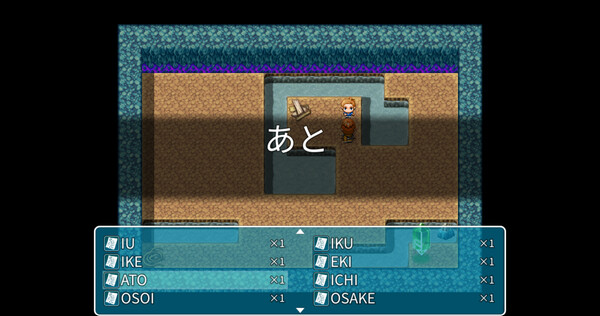 Hiragana Hero screenshot 3