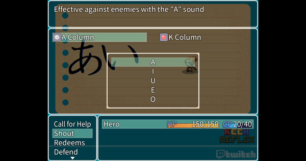 Hiragana Hero screenshot 2