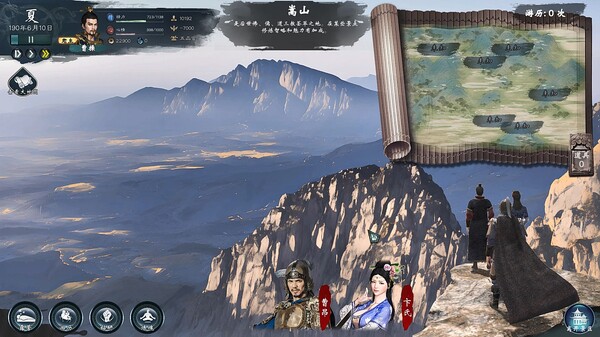 Heroes' Vow: Three Kingdoms screenshot 10