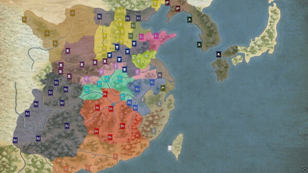 Heroes' Vow: Three Kingdoms screenshot 11