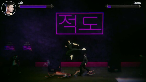 The Breakup Arena screenshot 7