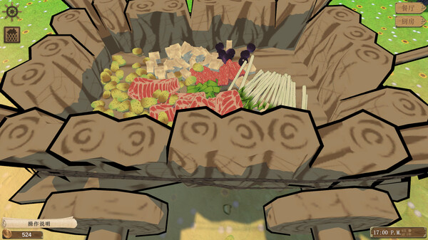 AbyssalRestaurant screenshot 8