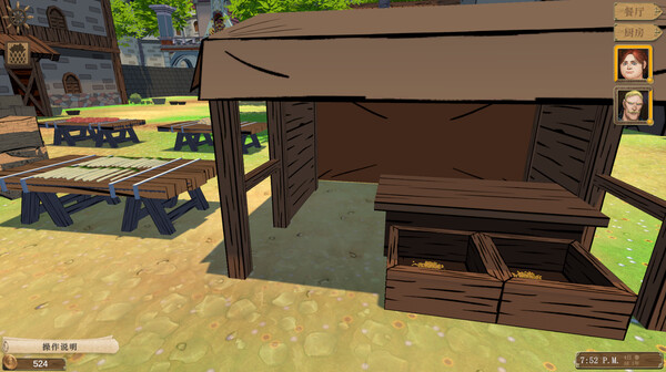 AbyssalRestaurant screenshot 7