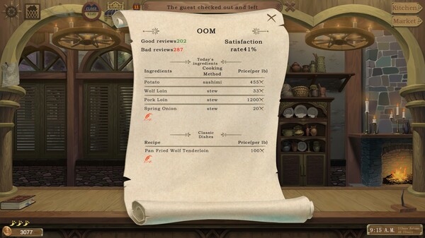AbyssalRestaurant screenshot 5