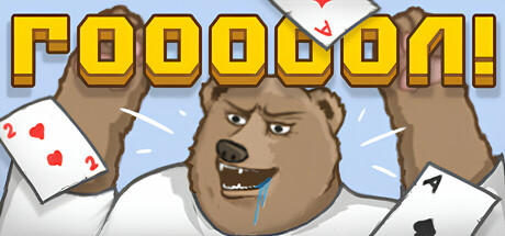 GOOOOOOAL!