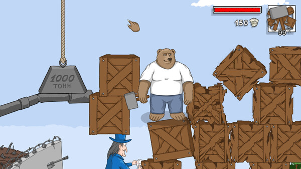 GOOOOOOAL! screenshot 3