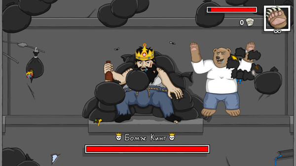 GOOOOOOAL! screenshot 4