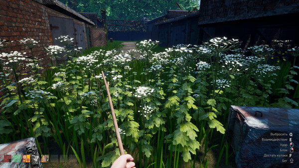 Chushpan Simulator 2 screenshot 2
