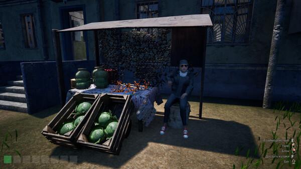 Chushpan Simulator 2 screenshot 1