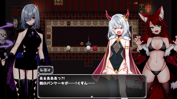 The Lazy Demon Lord and the Four Stones of Dispel screenshot 1
