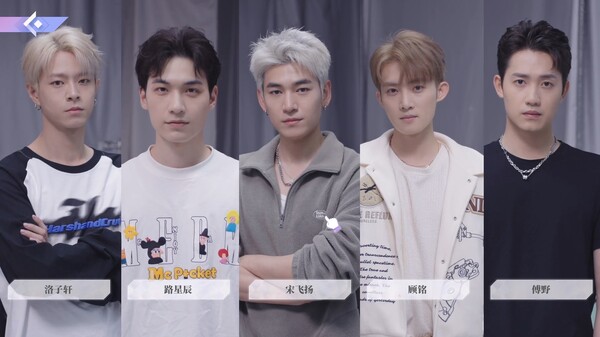 Irresistible Love screenshot 7