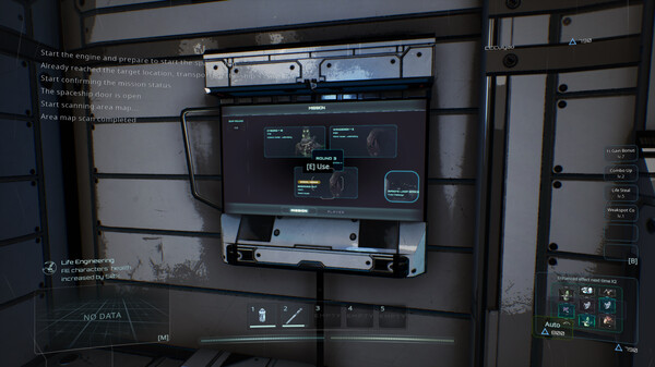R-Space screenshot 4