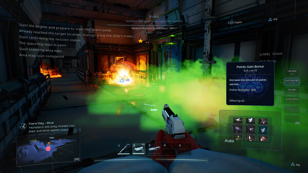 R-Space screenshot 3
