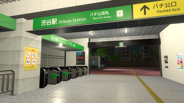 Anomalous Crossing ~Shibuya~ screenshot 1