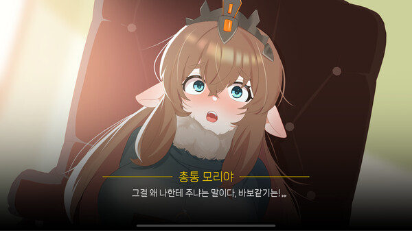 그랑 엠파이어 : 그래픽 리마스터 screenshot 3