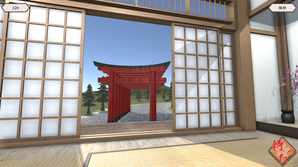 HachikanShogi Matta Ari screenshot 4