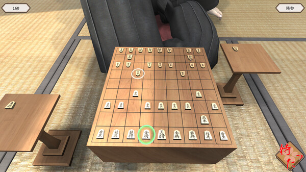HachikanShogi Matta Ari screenshot 3