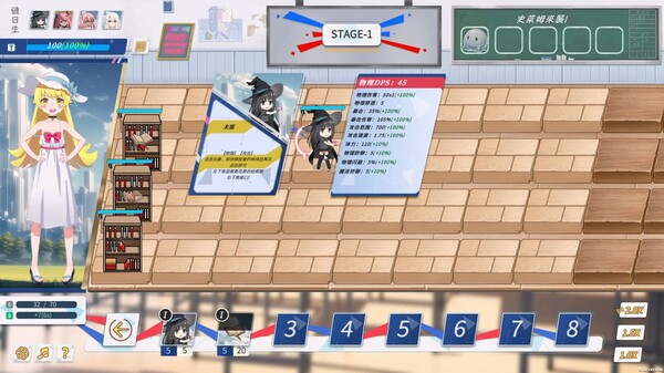 KannaSchool screenshot 4