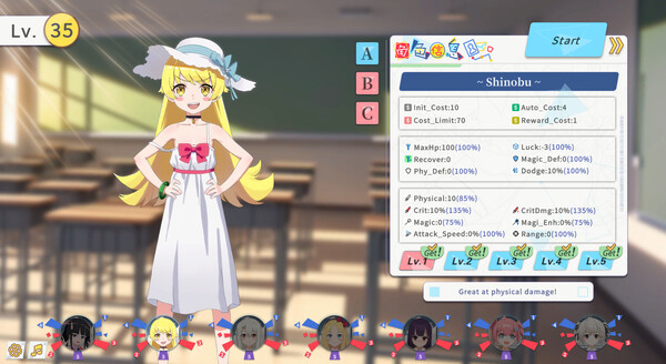 KannaSchool screenshot 2