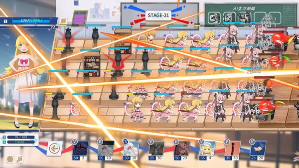 KannaSchool screenshot 5