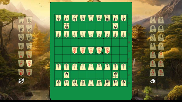 Shogi screenshot 6