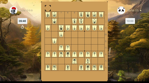 Shogi screenshot 5