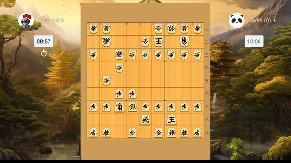 Shogi screenshot 2