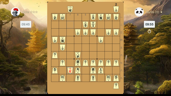 Shogi screenshot 3