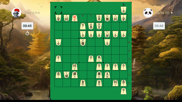 Shogi screenshot 4
