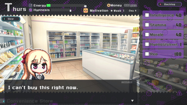 Hypnosis of Corruption screenshot 4