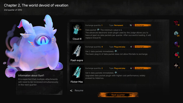 Lightracer: For Judge screenshot 3