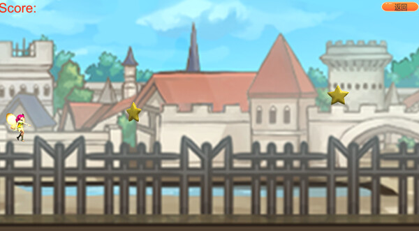 Dream City screenshot 4