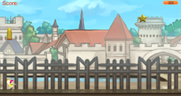 Dream City screenshot 1