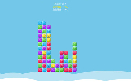 Holy Light screenshot 4