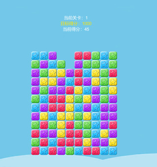 Holy Light screenshot 1