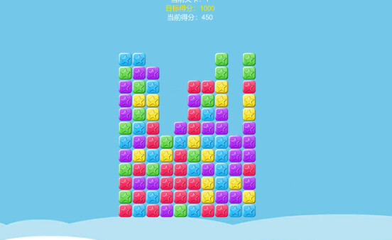 Holy Light screenshot 2