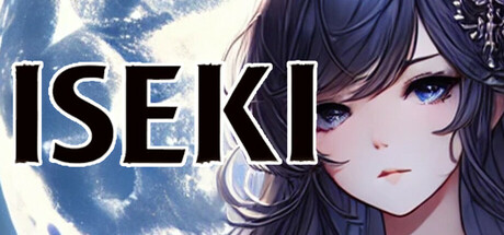 ISEKI