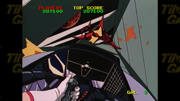 TIMEGAL HD-Remaster screenshot 7
