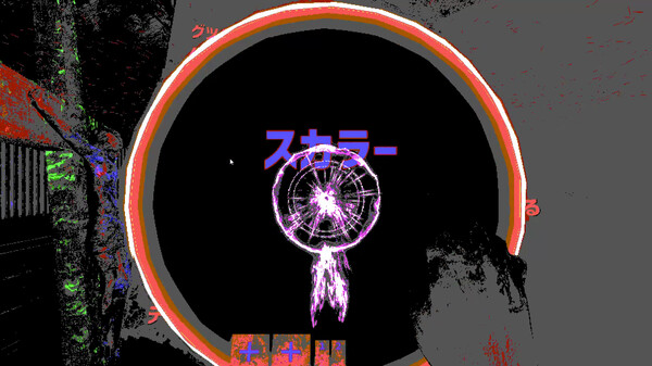 Exorcist: Reviewer of Minds screenshot 7