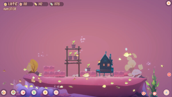 Lofi aquarium screenshot 7